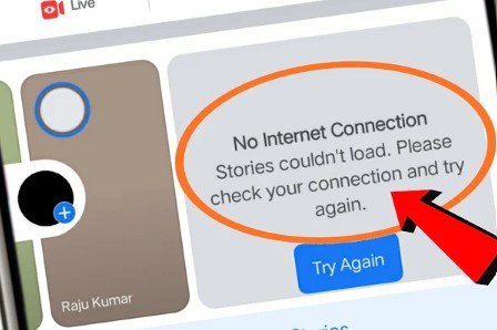 How To Fix Facebook No Internet Connection Error